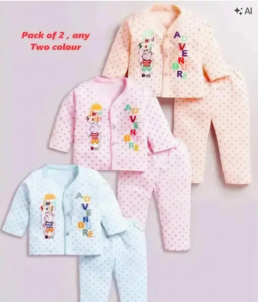 Pack of 2,Any Two colours