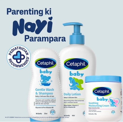 Cetaphil baby moisturizer